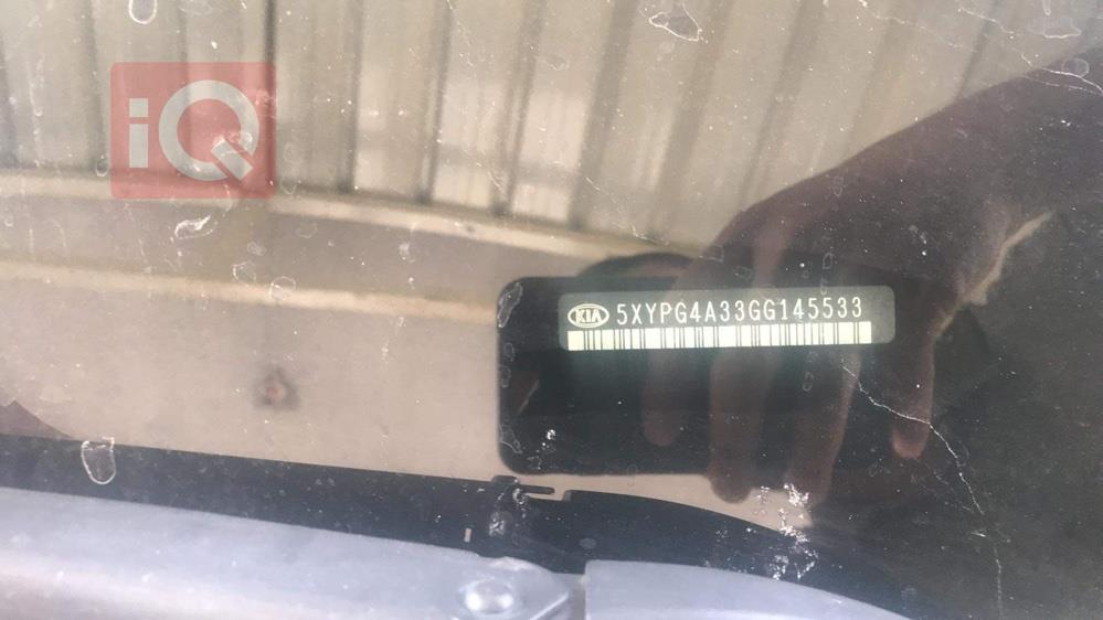 كيا سورينتو